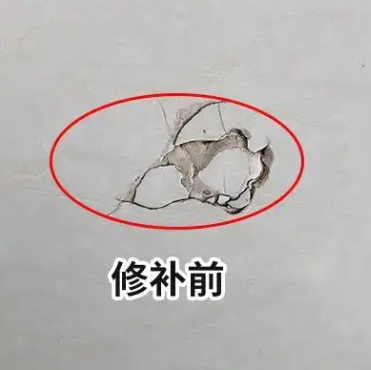 巴音郭楞瓷砖空鼓维修公司分享瓷砖防水涂料过厚或表面过于光滑，可能会产生的问题。